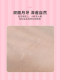 Miniso 더블 아이 뚜껑 패치 올리브 모양의 양면 큰 눈 아름다운 눈 패치 240 회 자연스럽게 보이지 않고 스트립이 없습니다.