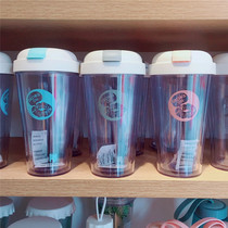 miniso name startups minimalist hand grab straw cup men and women students ins wind portable water glass large capacity