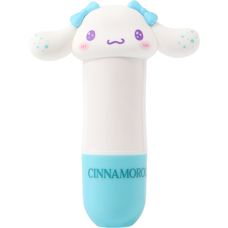 Miniso, moisturizing soft cute nutritious winter lip balm