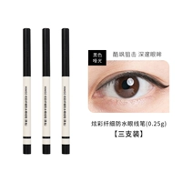 [3 фильма] 01 Черная доступная установка!Пересечение