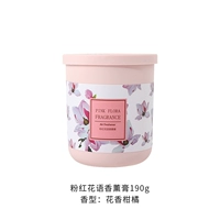 Розовый цветочный язык [ароматная мазь]