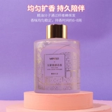 Miniso знаменитый Chuang Youpin Five -Star Hotel Белый чай без пожара