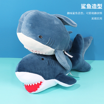 MINISO name start-ups shark paparazzi cuddled cuddle cute online red homo-gift plush doll toy dolls