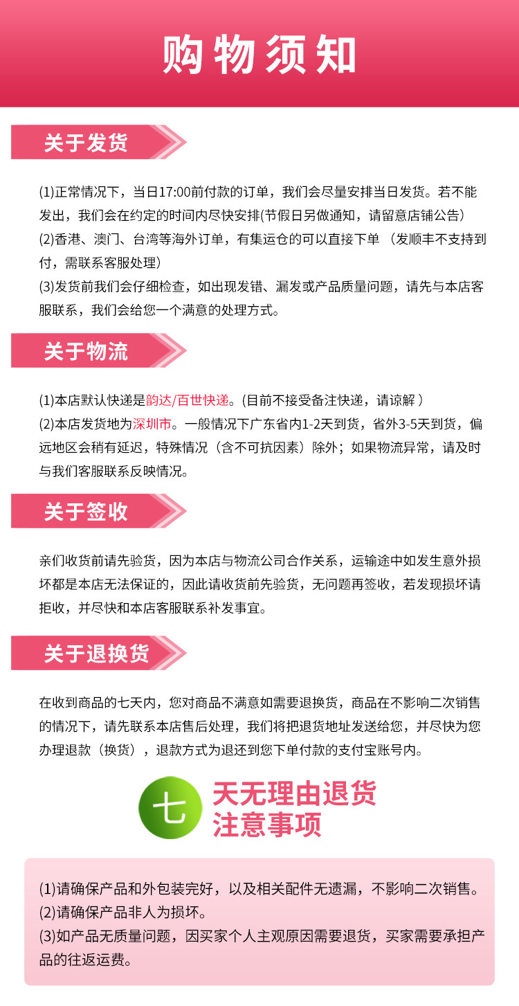 ПК конец нижнего дна