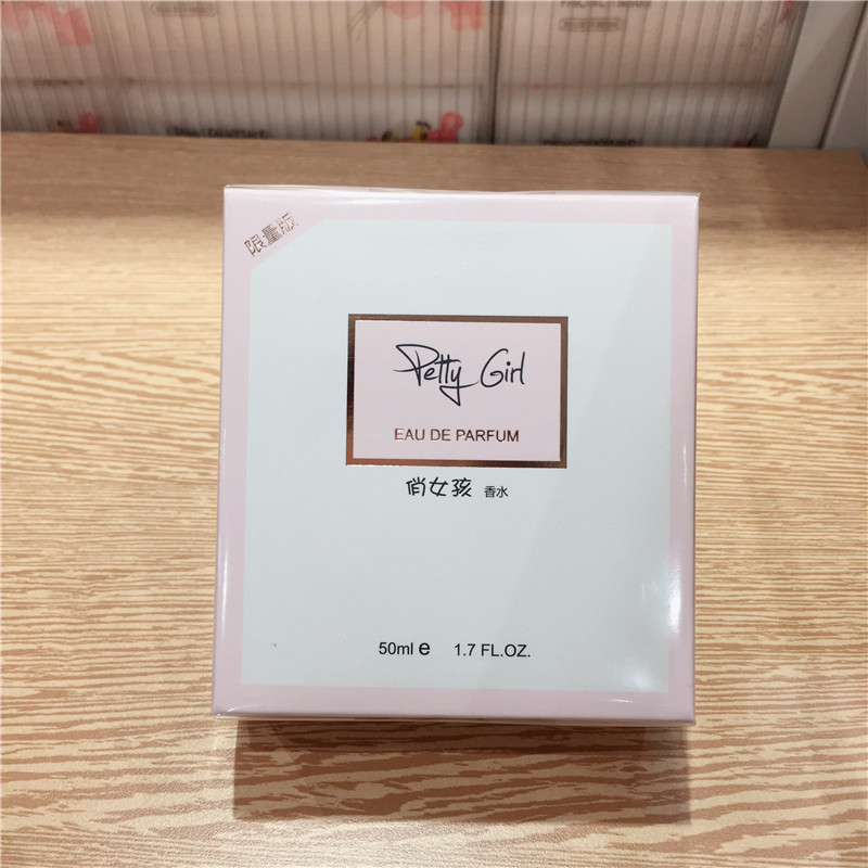 Rung mạng đỏ cùng tên, tạo ra sản phẩm tuyệt vời MINISO nước hoa cô gái xinh đẹp phiên bản giới hạn kích thước chai nước hoa nhẹ hương hoa trái nước hoa gucci bloom