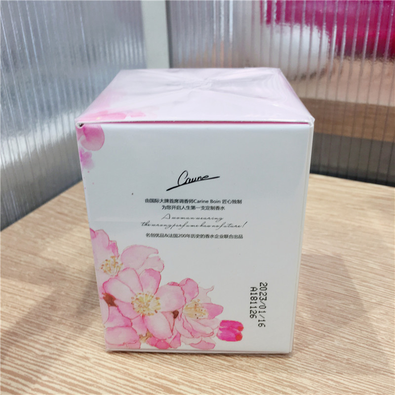 Sáng tạo nổi tiếng Nước hoa Miniso bầu trời vườn sau cơn mưa Jasmine nắng chanh buổi sáng hoa hồng nước hoa đỏ nước hoa vùng kín thảo mộc 37