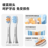 Детская мягкая автоматическая водостойкая зубная щетка, официальный продукт, полностью автоматический