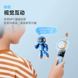 Детская мягкая автоматическая водостойкая зубная щетка, официальный продукт, полностью автоматический