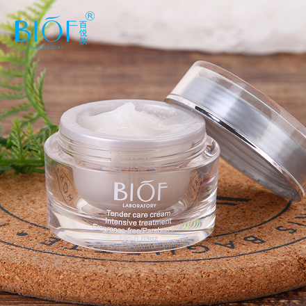 BIOF\/百悦肤恒润保湿霜温和保湿补水柔润