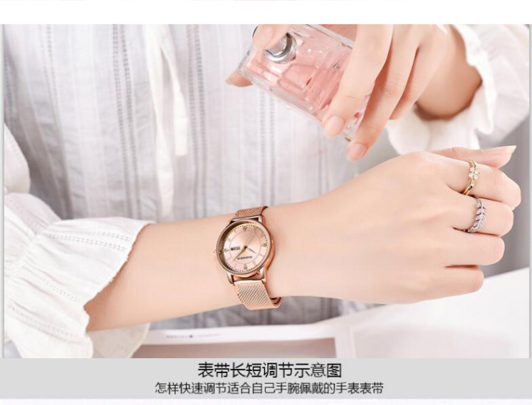 F3684 1900K ĐỒNG HỒ NỮ OPUTYE CHỐNG NƯỚC MÁY PIN, MÁY THẠCH ANH ĐỒNG HỒ PHỤ KIỆN NỮ G05 SẢN PHẨM MỚI