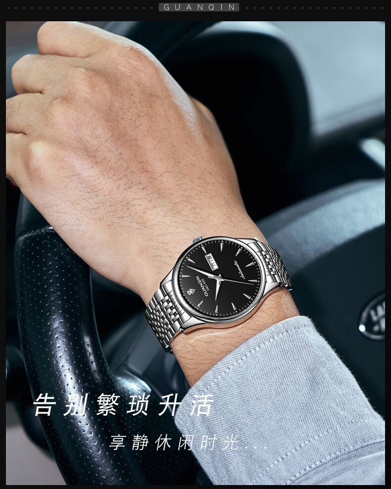 F3696 3680K ĐỒNG HỒ NAM OPUTYE CHỐNG NƯỚC KIM DẠ QUANG MÁY CƠ ĐỒNG HỒ PHỤ KIỆN NAM G06 SẢN PHẨM MỚI