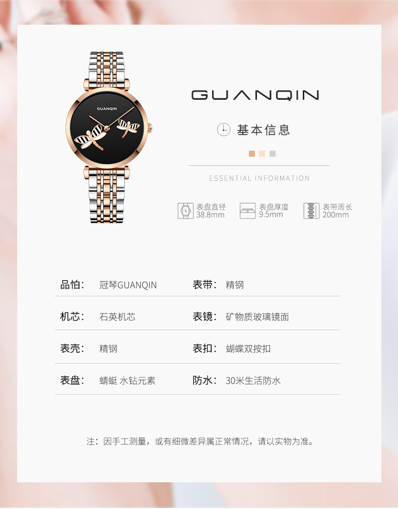 F3771 2760K ĐỒNG HỒ NỮ OPUTYE CHỐNG NƯỚC QUAI HỢP KIM MÁY PIN, MÁY THẠCH ANH ĐỒNG HỒ PHỤ KIỆN NỮ G06 SẢN PHẨM MỚI
