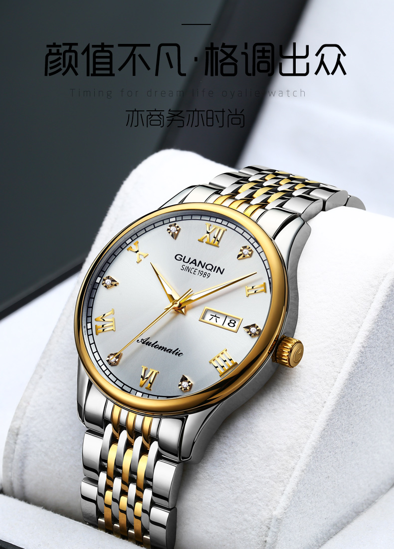 F3726 3680K ĐỒNG HỒ NAM OPUTYE CHỐNG NƯỚC KIM DẠ QUANG MÁY CƠ ĐỒNG HỒ PHỤ KIỆN NAM G06 SẢN PHẨM MỚI