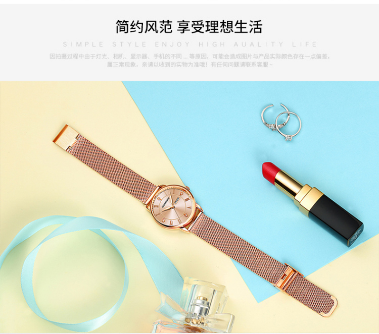 F3684 1900K ĐỒNG HỒ NỮ OPUTYE CHỐNG NƯỚC MÁY PIN, MÁY THẠCH ANH ĐỒNG HỒ PHỤ KIỆN NỮ G05 SẢN PHẨM MỚI