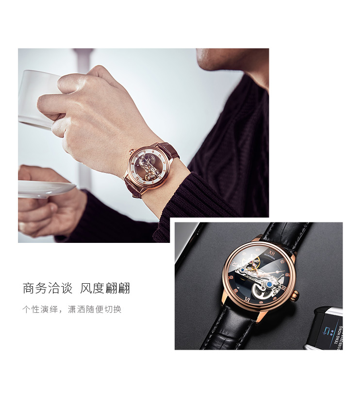 F3699 3680K ĐỒNG HỒ NAM OPUTYE CHỐNG NƯỚC KIM DẠ QUANG MÁY CƠ ĐỒNG HỒ PHỤ KIỆN NAM G06 SẢN PHẨM MỚI