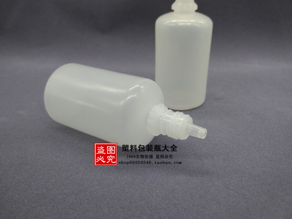 30ml chai nhựa lỏng nhỏ giọt chai tinh dầu chai nhỏ giọt chai 30ml thuốc nhỏ mắt chai nhựa nhỏ - Thuốc nhỏ mắt efticol