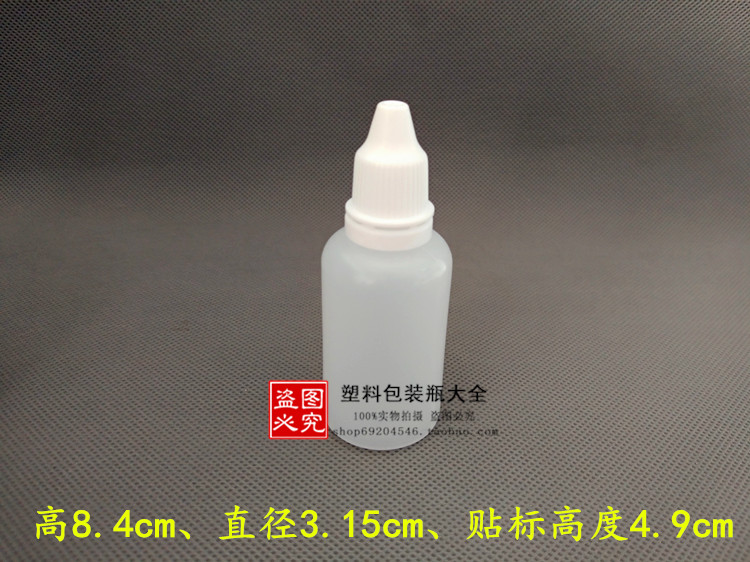30ml chai nhựa lỏng nhỏ giọt chai tinh dầu chai nhỏ giọt chai 30ml thuốc nhỏ mắt chai nhựa nhỏ - Thuốc nhỏ mắt efticol