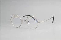 Серебряный