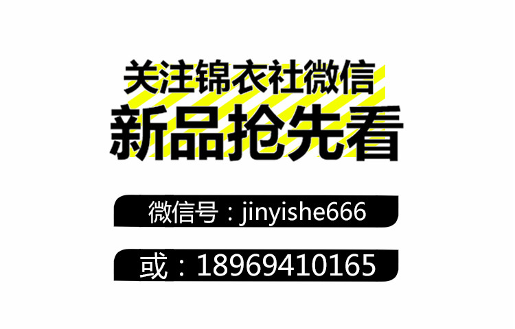 Protection sport - Ref 592711 Image 9