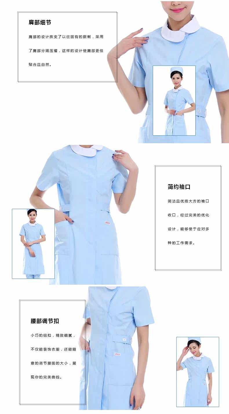 Tenue infirmière - Ref 1857491 Image 16