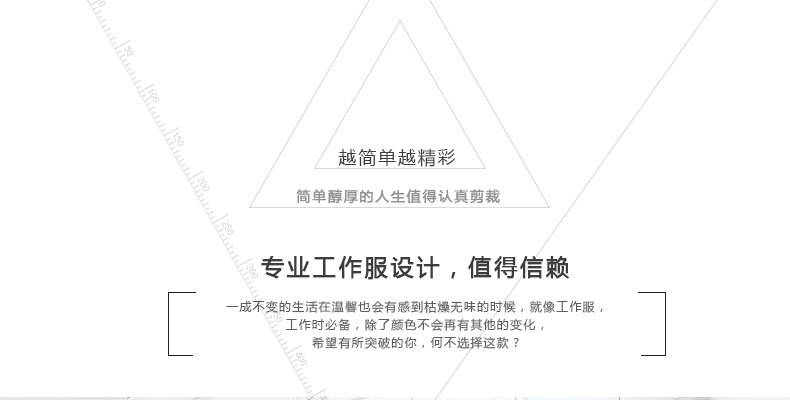 Tenue infirmière - Ref 1857491 Image 10