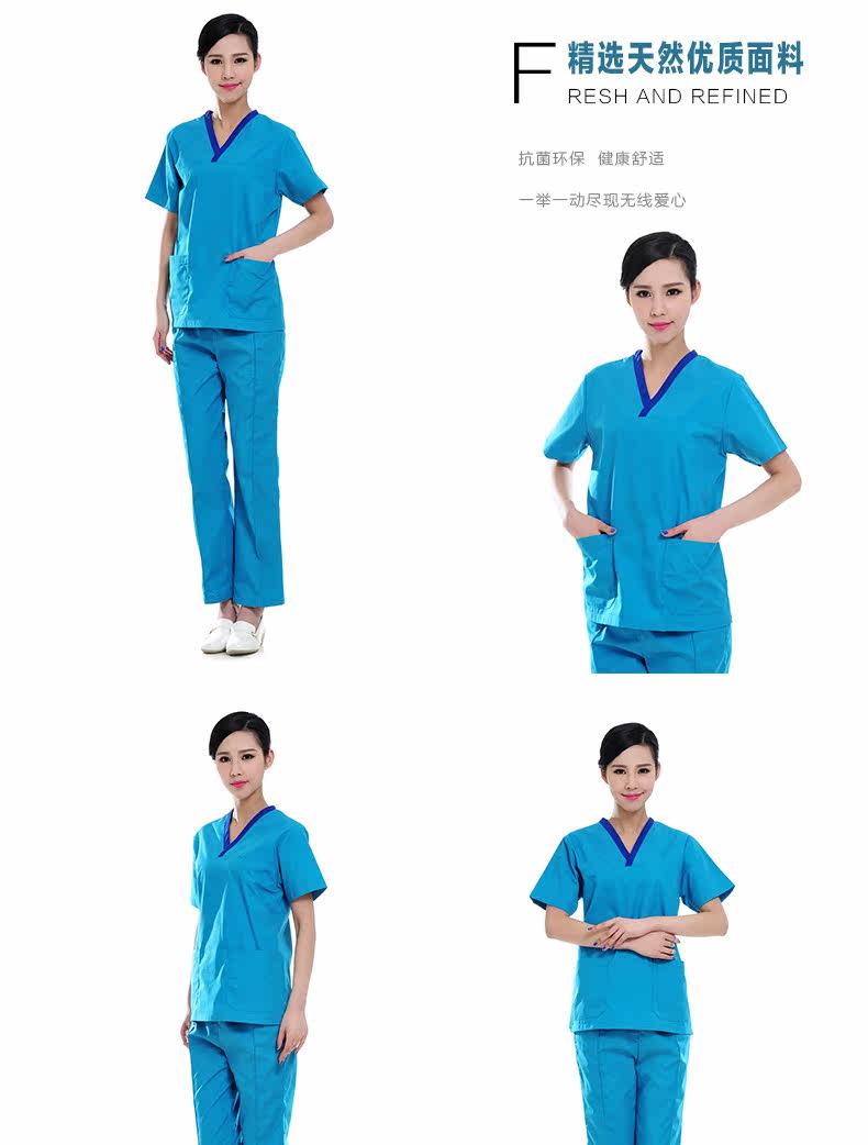 Tenue infirmière - Ref 1861706 Image 18