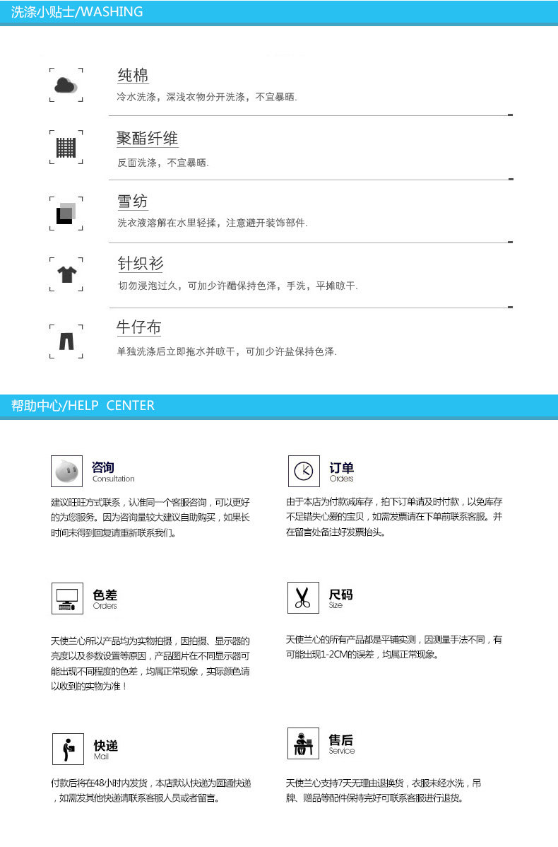 Tenue infirmière - Ref 1857173 Image 21