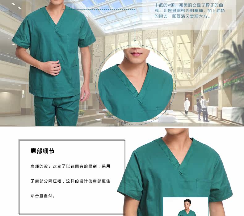 Tenue infirmière - Ref 1857557 Image 14