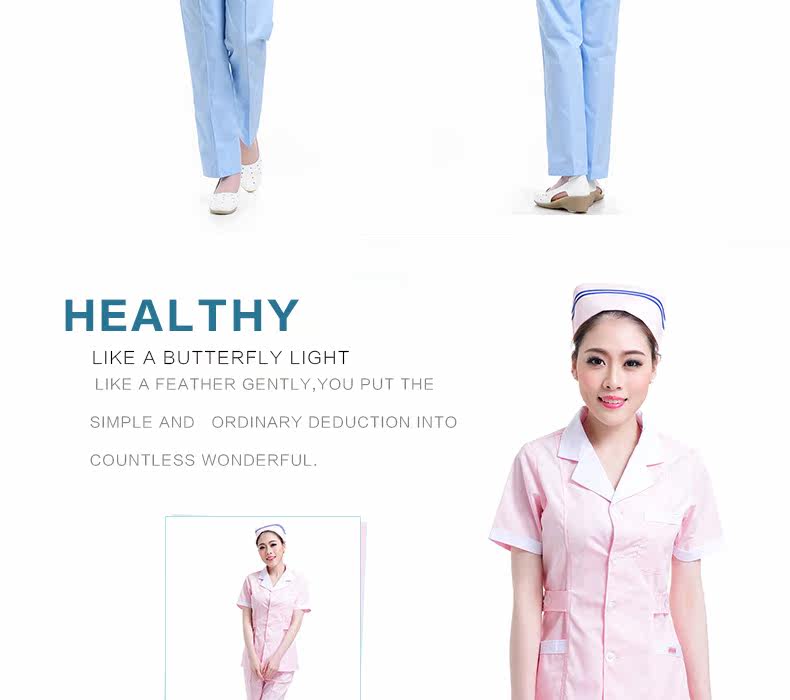 Tenue infirmière - Ref 1857737 Image 23