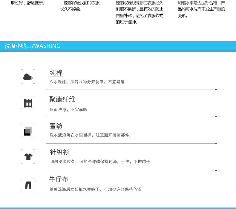 Tenue infirmière - Ref 1857737 Image 27