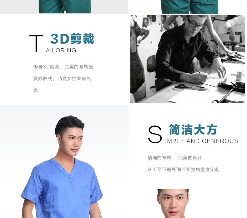 Tenue infirmière - Ref 1857557 Image 22