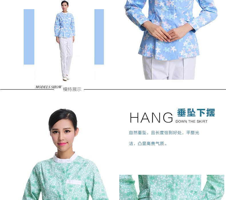 Uniforme infirmière - Ref 1860948 Image 20