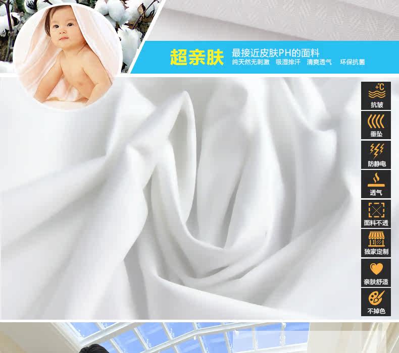 Tenue infirmière - Ref 1857699 Image 13