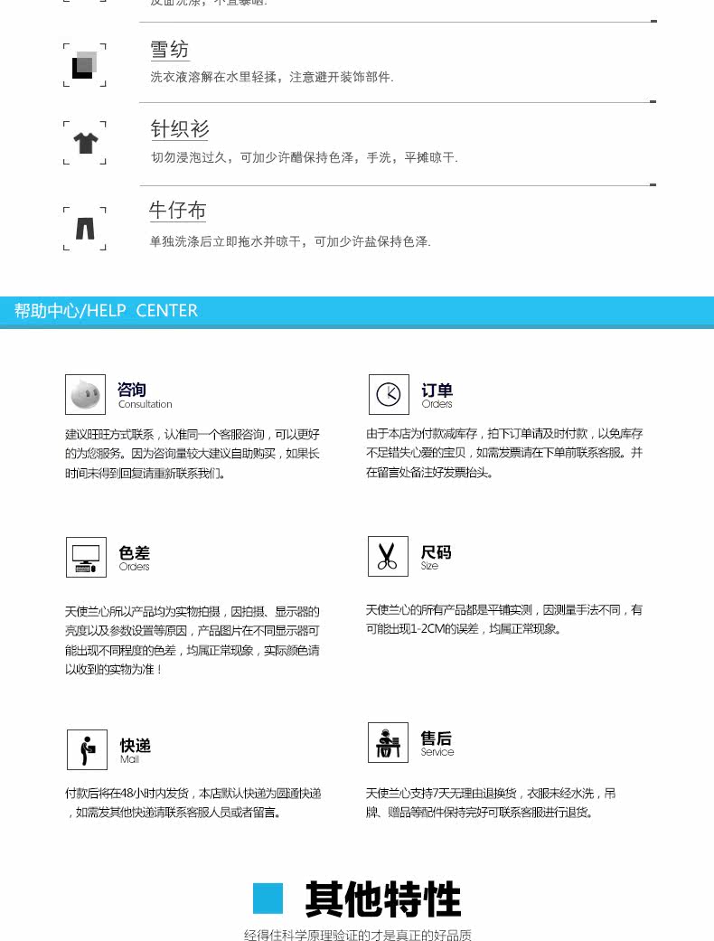 Tenue infirmière - Ref 1861706 Image 22