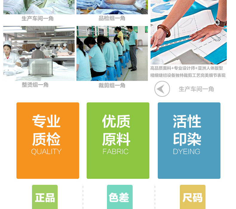 Tenue infirmière - Ref 1860524 Image 28