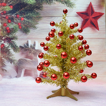 45cm Christmas Tree Home Small Swing Piece Red Mini Desktop Package Kindergarten Golden Pvc Christmas Decorations