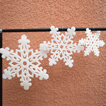 Christmas Solid Christmas Tree Snowflake Decorations Foam Hanging Christmas Bell Kindergarten Wall Hanging Arrangement