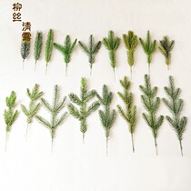 Plastic leaf simulation pine needle leaf branches wreath rattan diy handmade material decoration green plant Nordic ins Wind