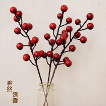 Berry simulation flower Christmas tree decoration red fruit Acacia bean cuttings gourmet shooting props ornaments handmade materials