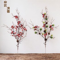 Emulated branches Decorative Pendulum Pieces Creative Withered Branches Scenery Red Bean Decorations Black Red Phase Thu Dried Pine Nuts Emulated Red Fruits