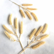 Emulated rice scion wheat ear decoration Christmas decorations simulation inserted branch decoration wheat ears rice ears insert decorations