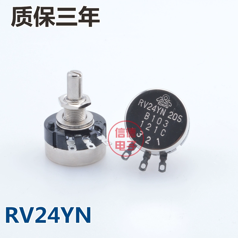 RV24YN20F B502 B103 nửa trục chiết áp 2K 5K 10K màng carbon chiết biến trở