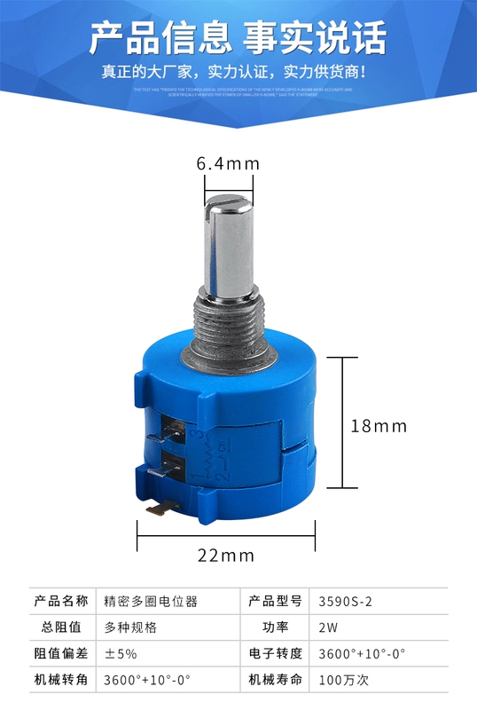 mạch kích tạo trễ ngắt relay 5v 12v wt338 Chiết áp quấn dây nhiều vòng chính xác 3590S-2-103L502L104L1K5K10K100K có thang đo núm vặn biến trở chiết áp chiết áp b103