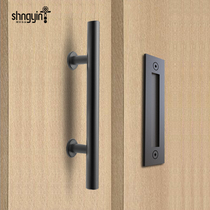Barn door handle Black American sliding door handle Modern simple embedded European push-pull Stainless steel handle