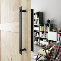 Barn door black handle sliding door round dark handle Modern simple high-end stainless steel cabinet handle door handle