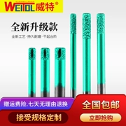 Witte Hàn Đồng Dao Khắc Đá Đá Cẩm Thạch Đá Sa Thạch Bluestone Cứu Trợ Dao Đáy Phẳng Dao Thẳng CNC Đá Khắc