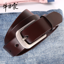 men's leather belt men's cowhide narrow pin buckle casual pants with top layer cowhide narrow 5186