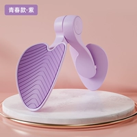 [Purple-Youth] Многоугольная корректировка.