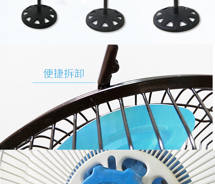 quạt hộp Jashing thương hiệu nhôm lá nhỏ mạnh mẽ thời gian nhỏ quạt nhà câm 10 inch 12 inch sàn ký túc xá - Quạt điện đại lý quạt asia