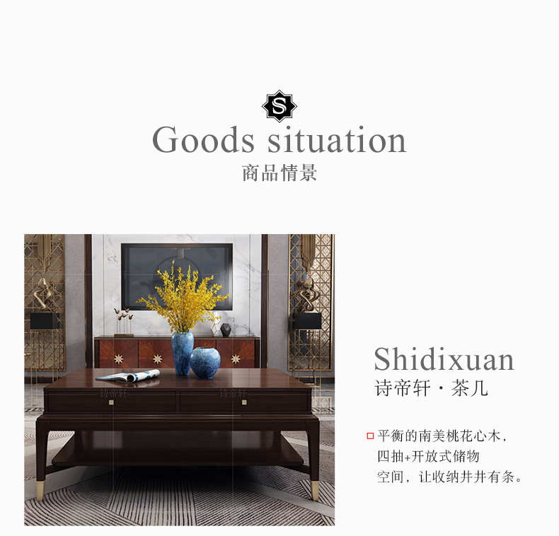 Bàn cà phê gỗ rắn Mỹ kết hợp tủ tivi Phòng khách hiện đại đơn giản Căn hộ lớn Ánh sáng sang trọng nội thất bàn trà - Bàn trà bàn trà tròn mặt đá